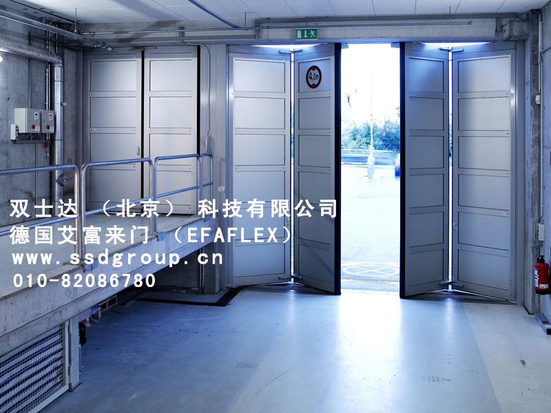 门业图片-艾富来efaflex高速安全门双士达北京科技有限公司供应艾富来-efaflex高速工业折叠门双士达 艾富来-SFT   系列图片